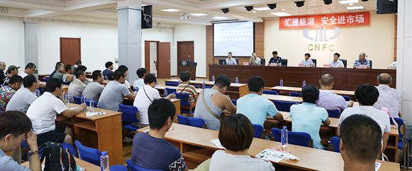 匯通能源“安全進市場”，排查燃氣安全隱患