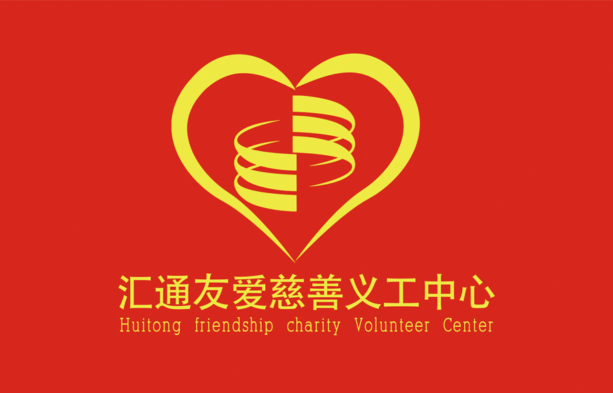 燃?xì)獍踩嘤?xùn)進(jìn)社區(qū)，80余名樓長(zhǎng)店長(zhǎng)齊上“安全課”